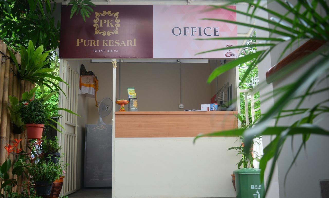 Puri Kesari Gasthof 3*