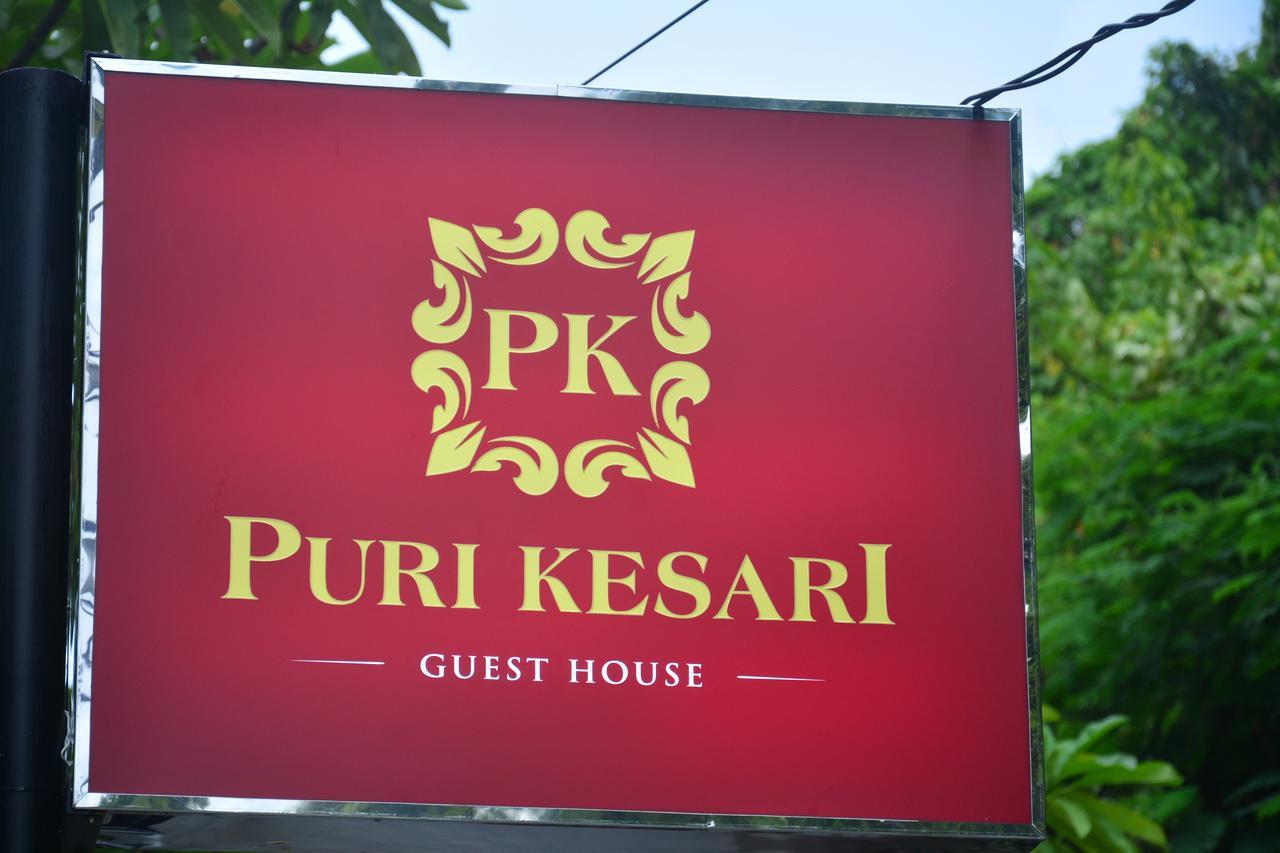 Maison d'hôtes Puri Kesari 3*